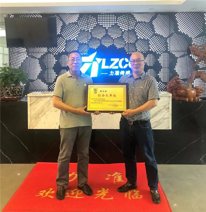 祝賀力準傳感加入深儀協(xié)成為副會長單位